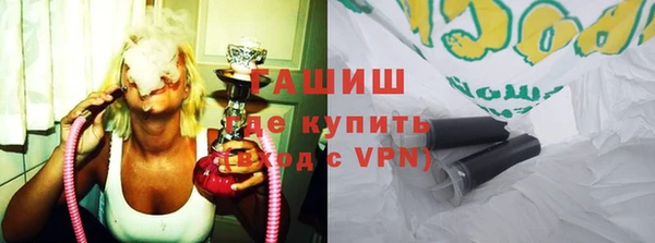 apvp Алзамай
