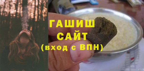 apvp Алзамай