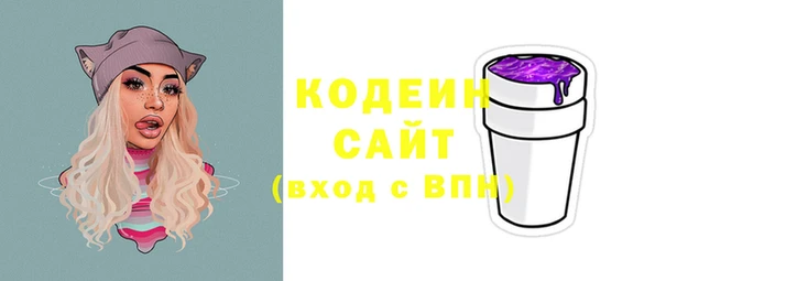 марки lsd Алексин