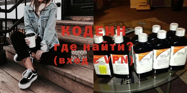 apvp Алзамай