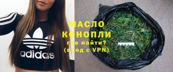 марки lsd Алексин