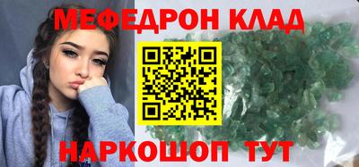 apvp Можайск