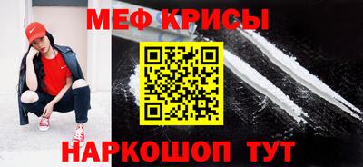 твердый Моздок