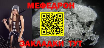 индика Можга