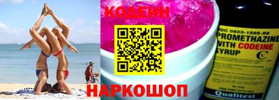 MDMA Premium VHQ Кизляр