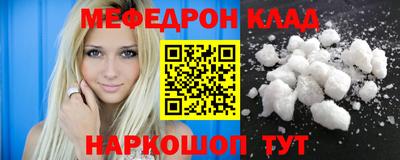 индика Можга
