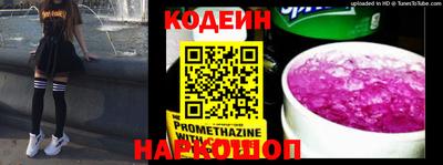 apvp Можайск