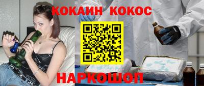 apvp Можайск