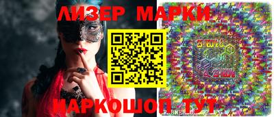 apvp Можайск