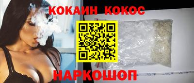 apvp Можайск