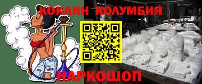 твердый Моздок