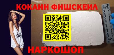 apvp Можайск