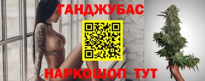 твердый Моздок