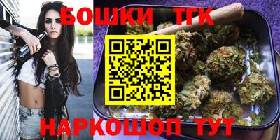 твердый Моздок