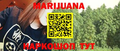 твердый Моздок