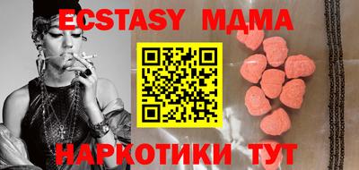 apvp Можайск