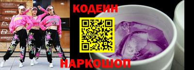 apvp Можайск
