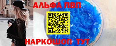 твердый Моздок