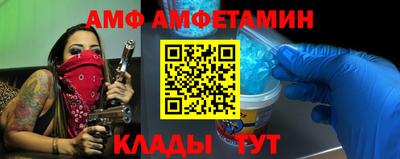 индика Можга