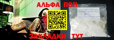 твердый Моздок