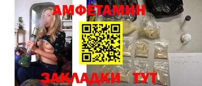 apvp Можайск