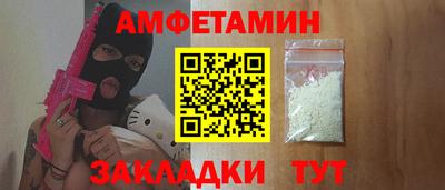 apvp Можайск