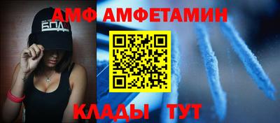 индика Можга