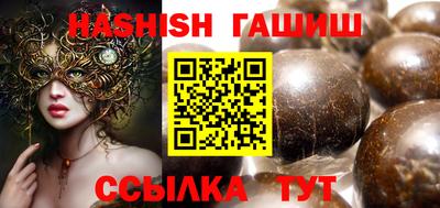 apvp Можайск