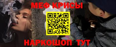 твердый Моздок