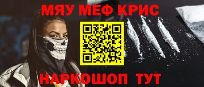 твердый Моздок