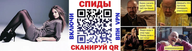 Первитин винт  где купить наркоту  darknet формула  Электрогорск 